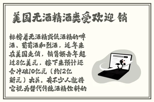 202.GGY.钙站