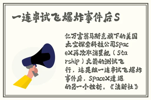 二婚后前夫又回来了1v2