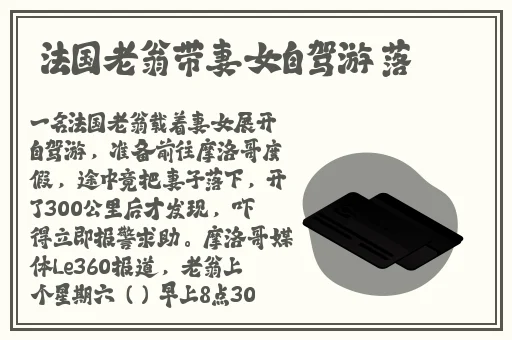尖尖的**顶着薄薄的棉衫若隐