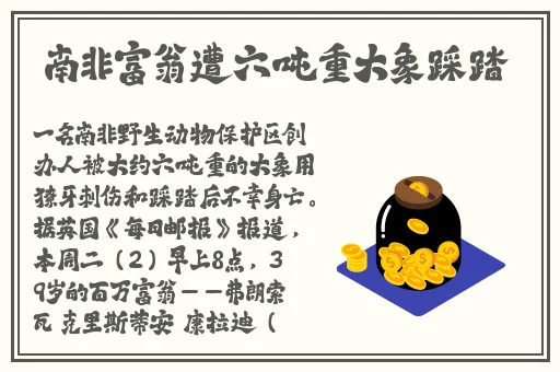 上官婉儿拿一支笔稿自己免费