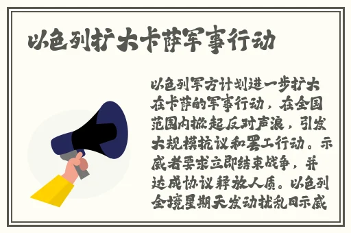 中午日产幕无线码8区